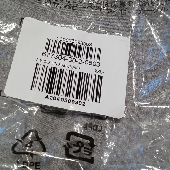 Girls bike shorts - Picture 9 of 9